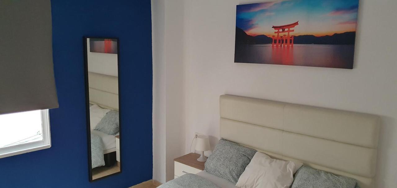 Apartamento Ciudad De Las Ciencias Valence Extérieur photo